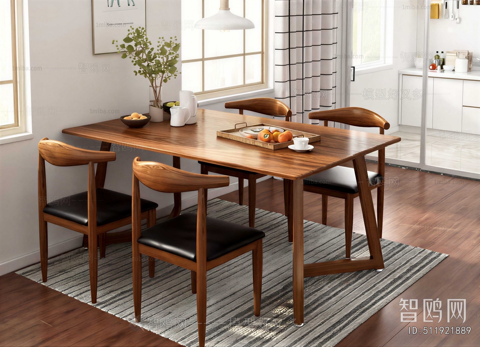 Modern Dining Table And Chairs