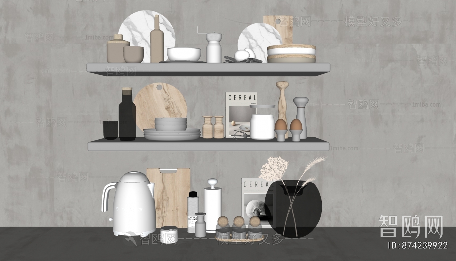 Modern Kitchenware