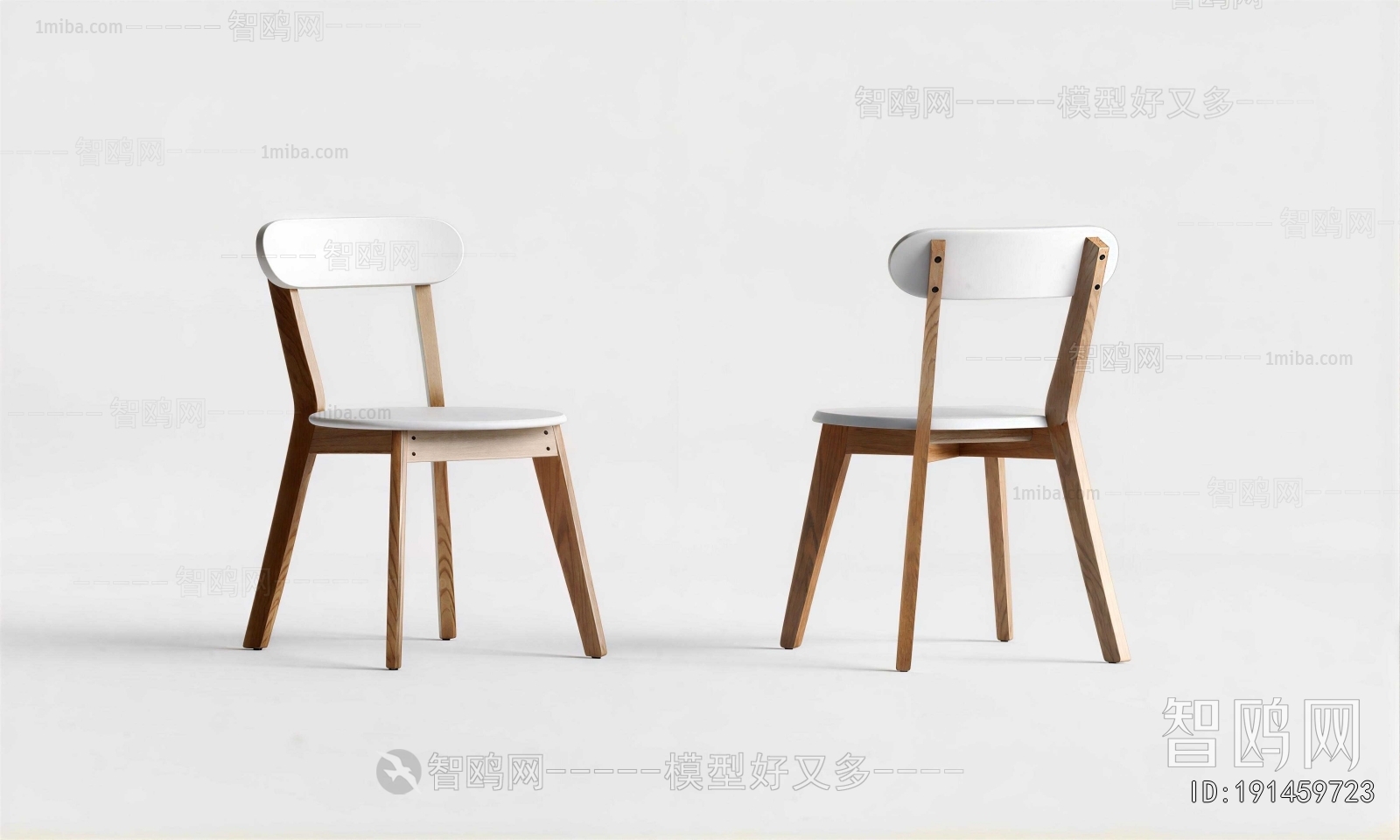 Modern Dining Chair