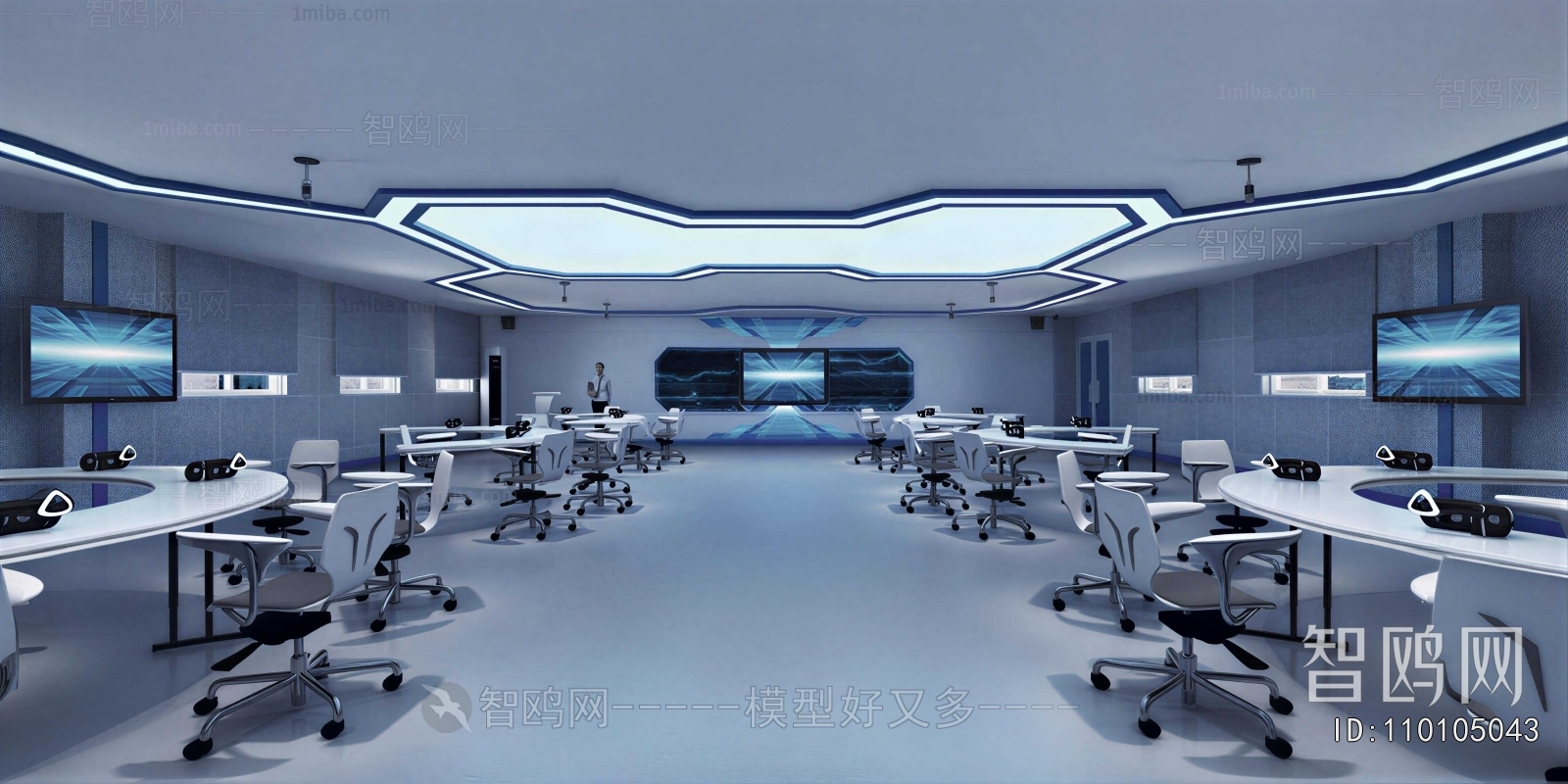 Modern Exhibition Hall