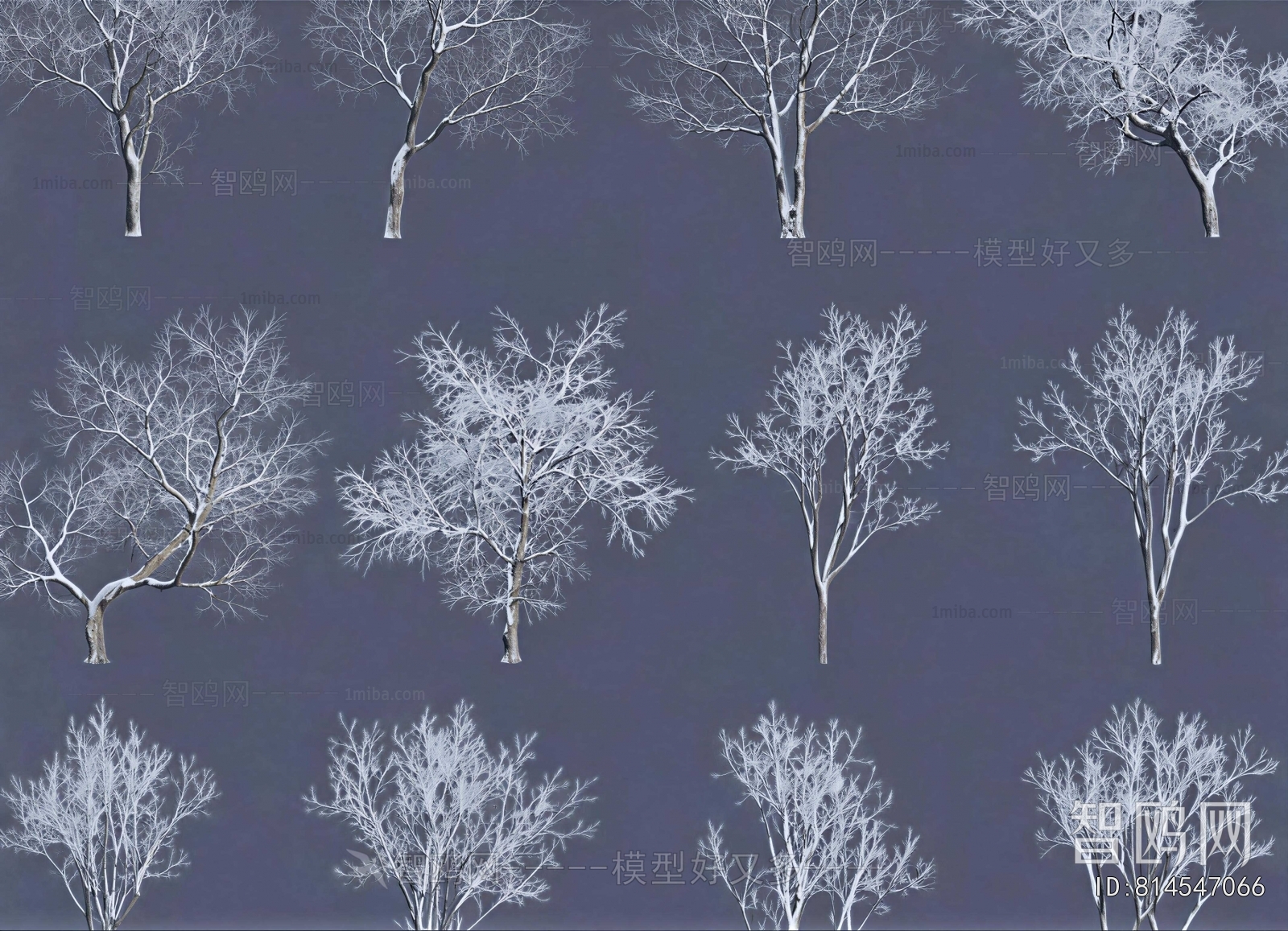 Modern Tree
