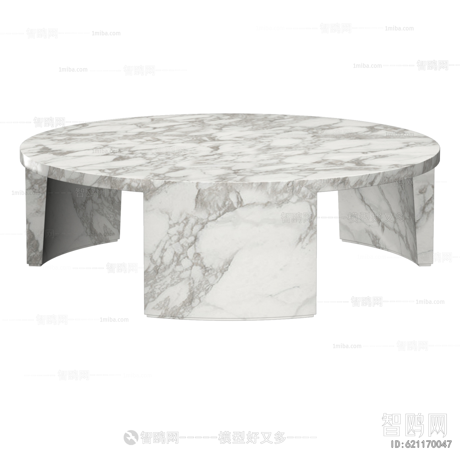 Modern Coffee Table