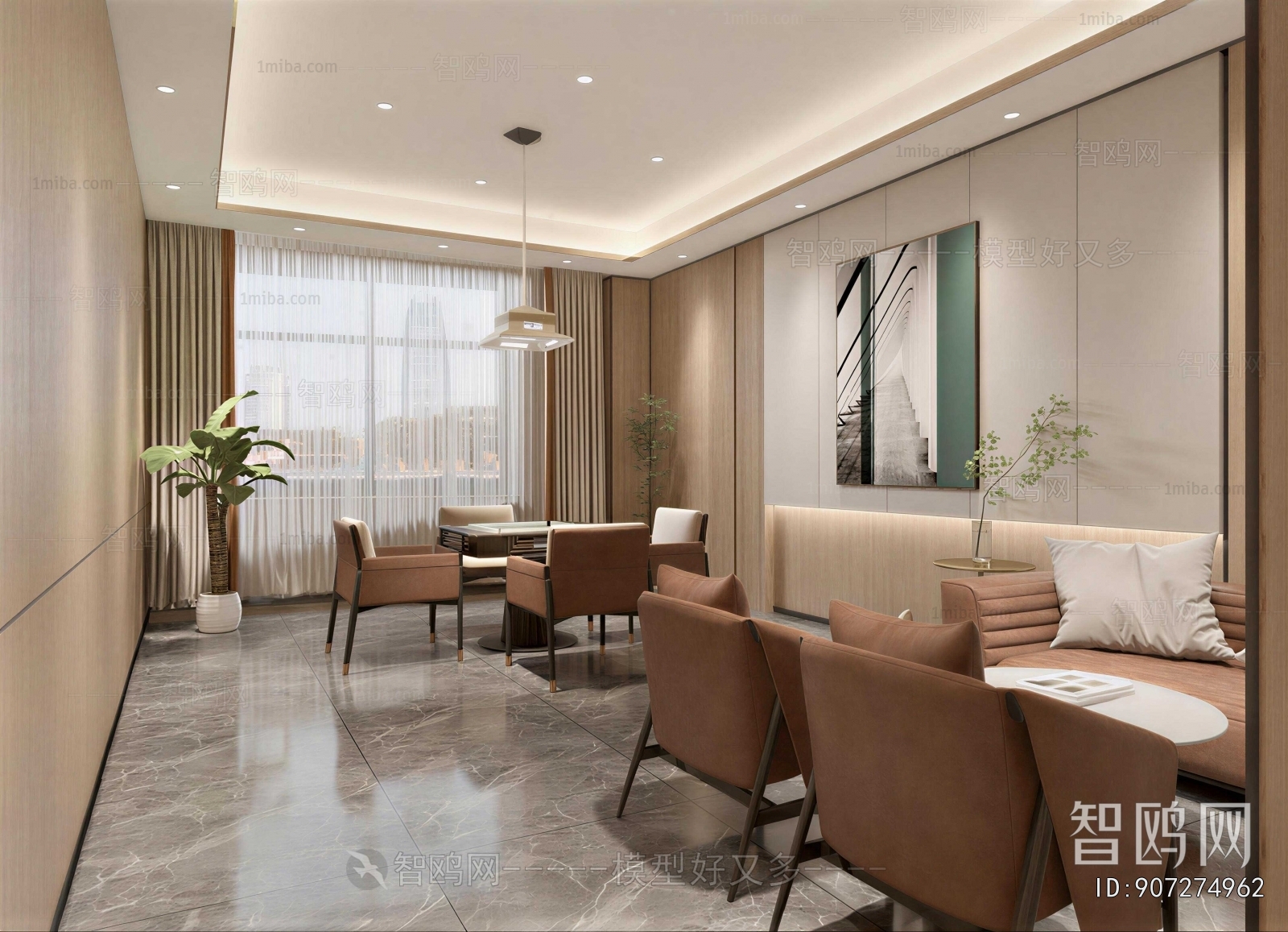 Modern Chess And Card Room