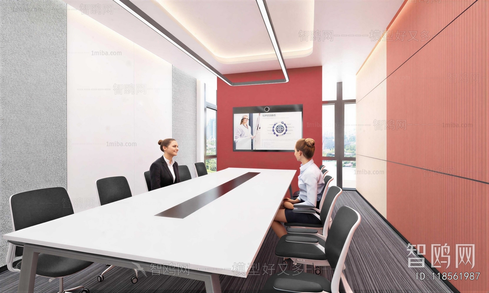 Modern Meeting Room