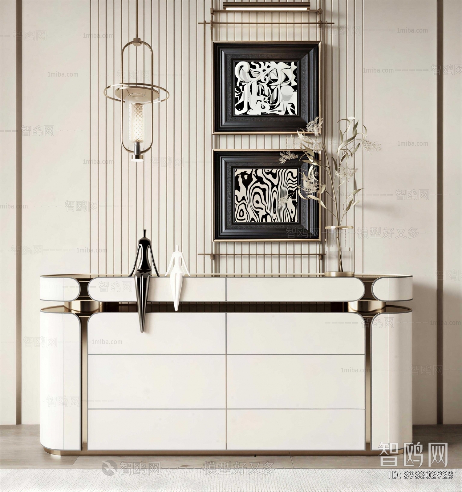 Modern Entrance Cabinet