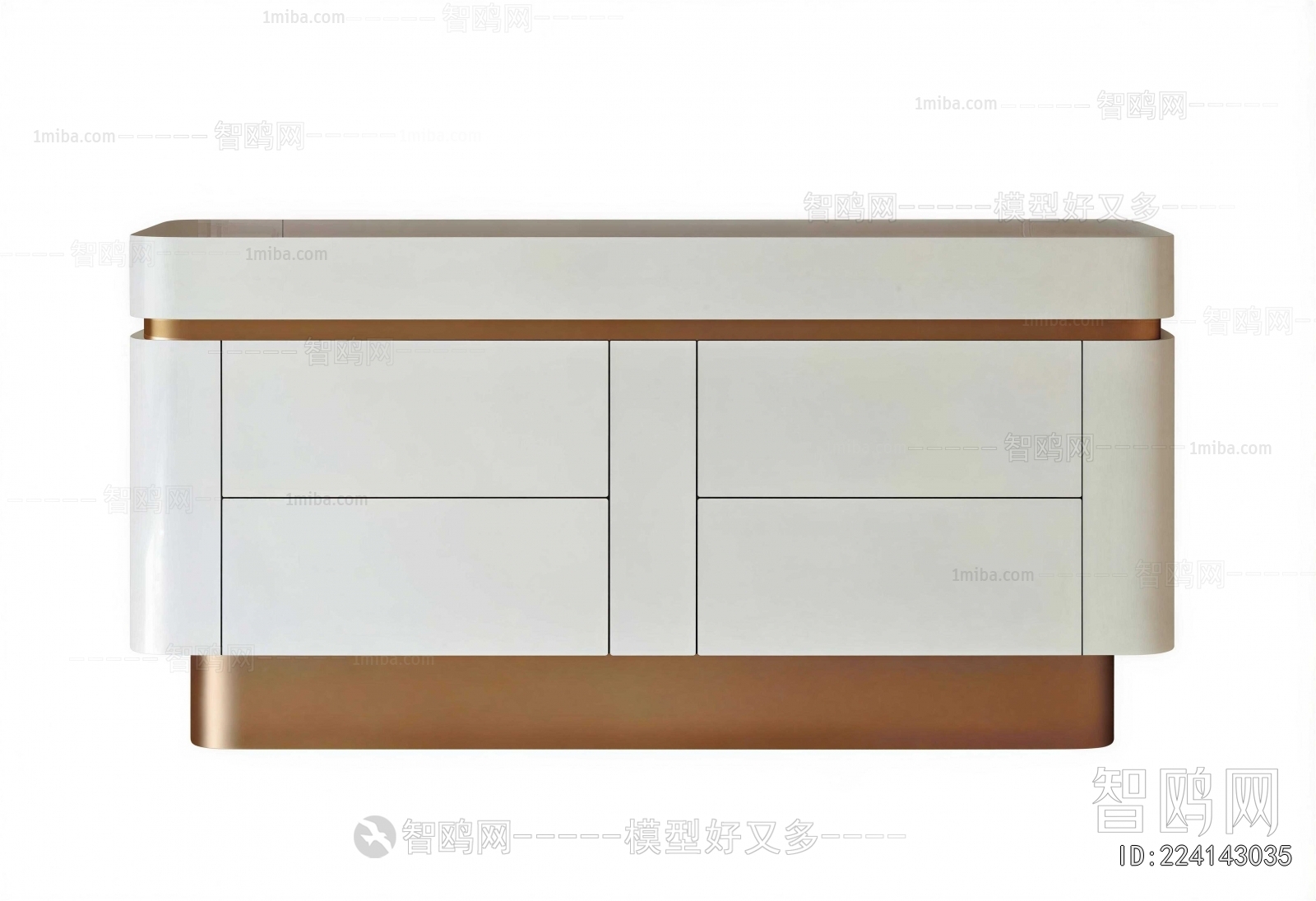 Modern Side Cabinet