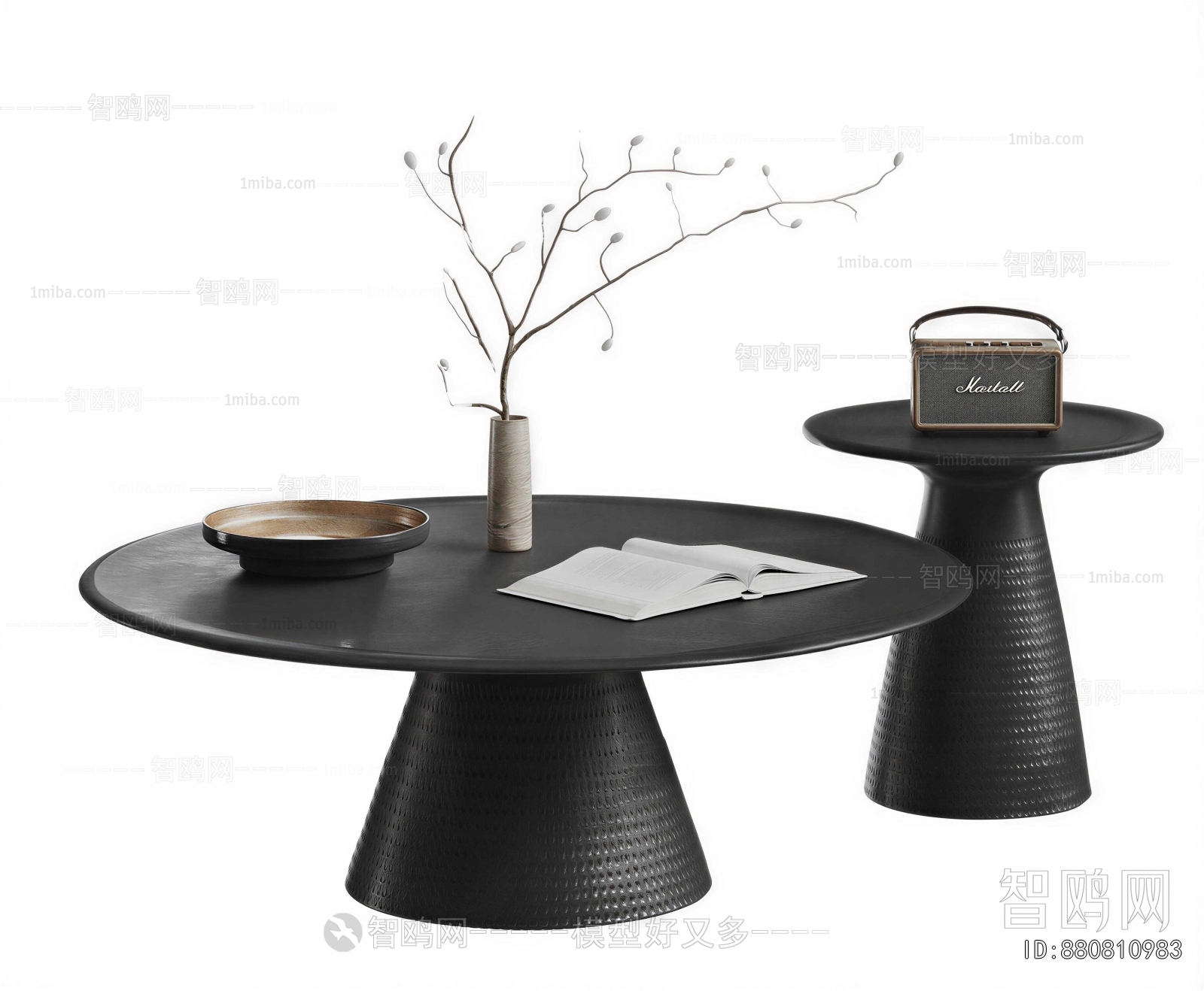 Modern Coffee Table