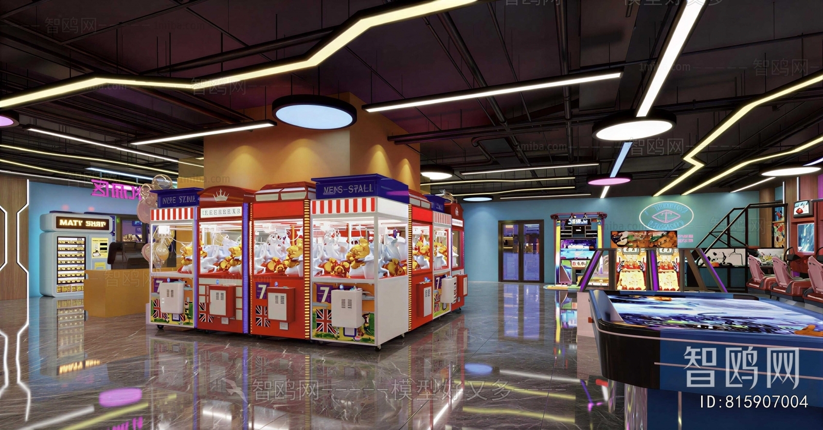 Modern Game Hall