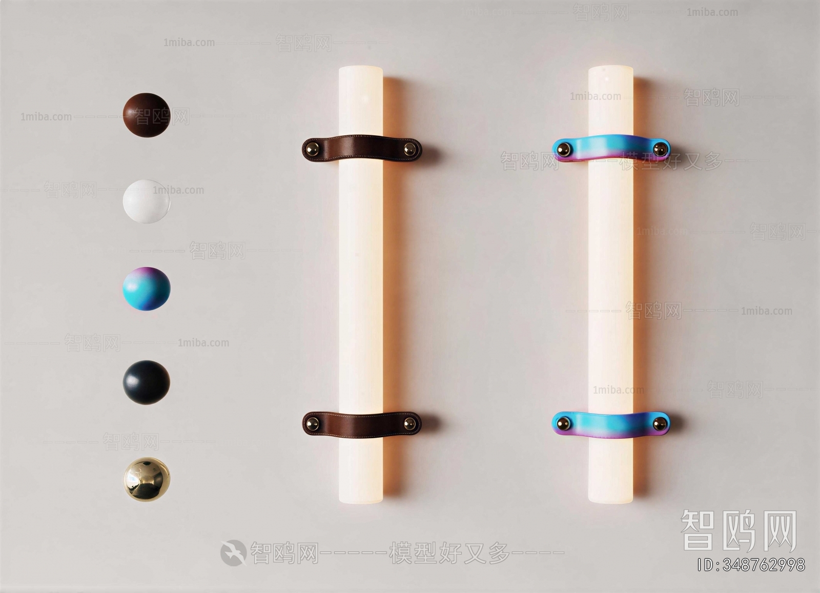Modern Wall Lamp
