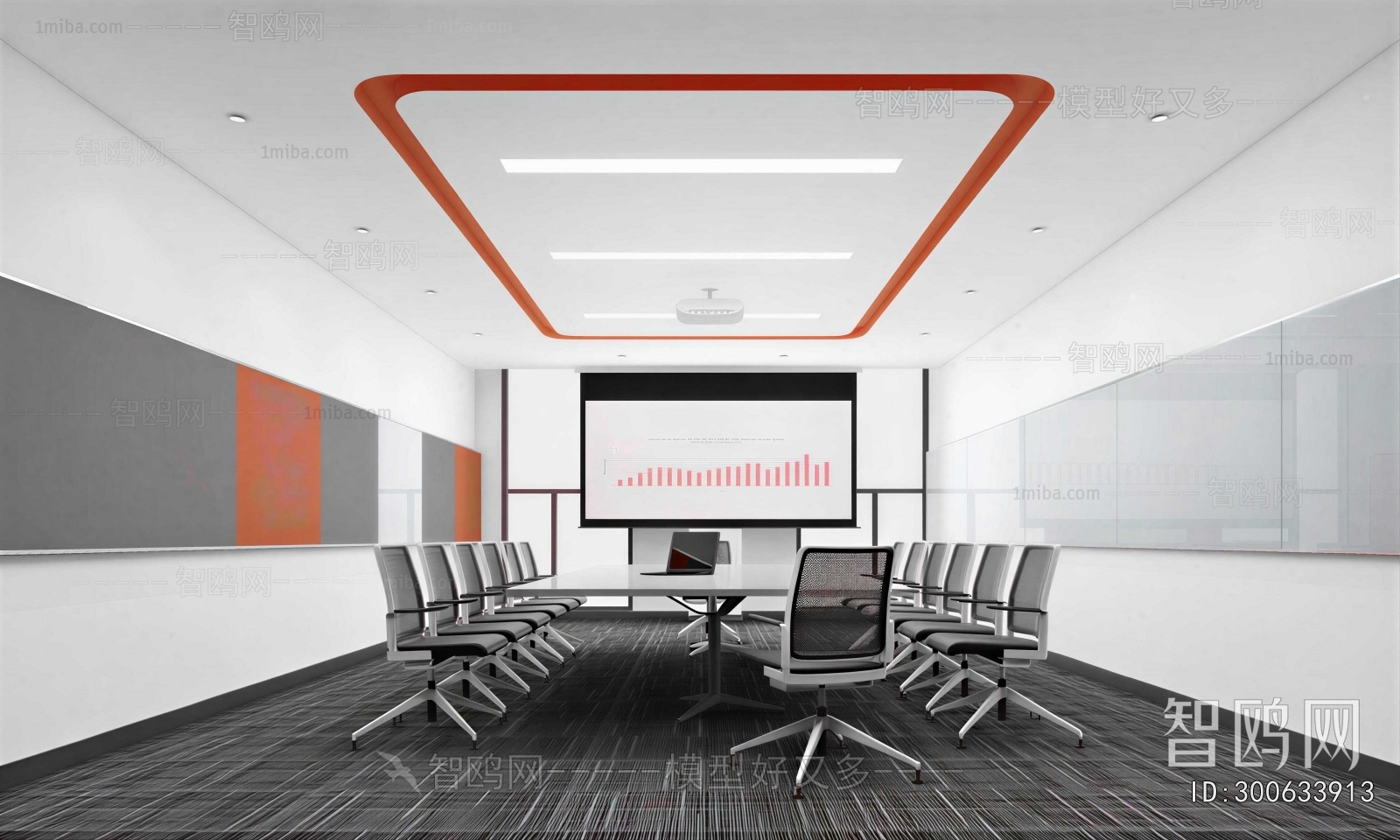 Modern Meeting Room