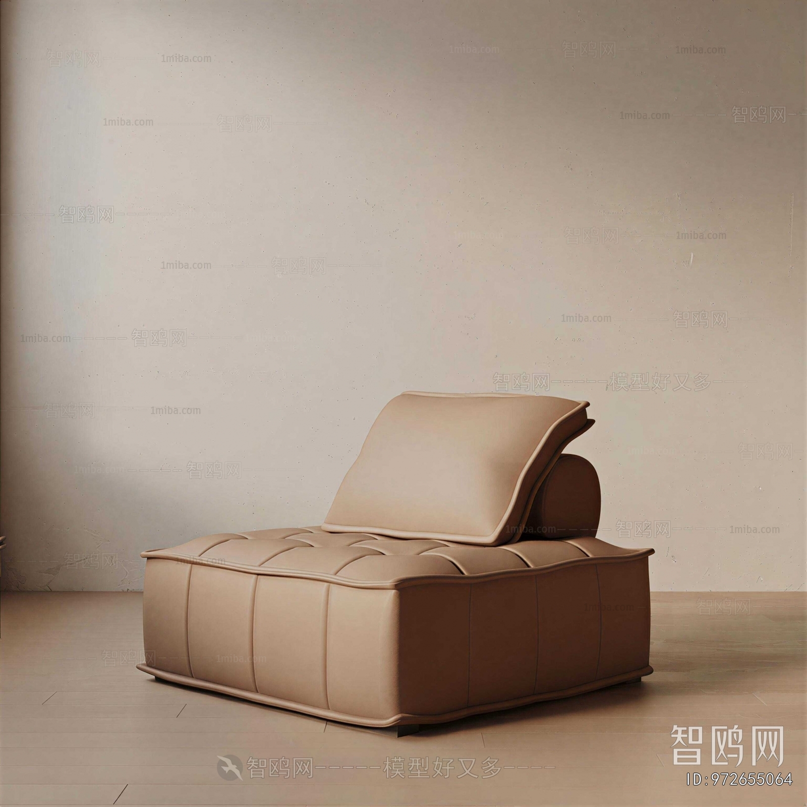 Modern Single Sofa