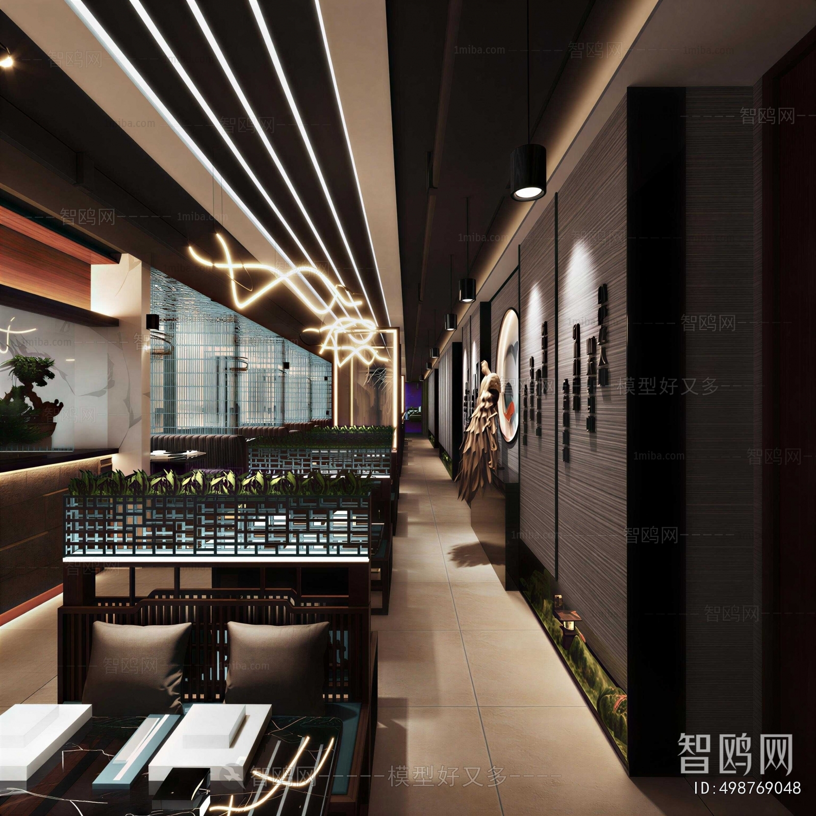 New Chinese Style Restaurant