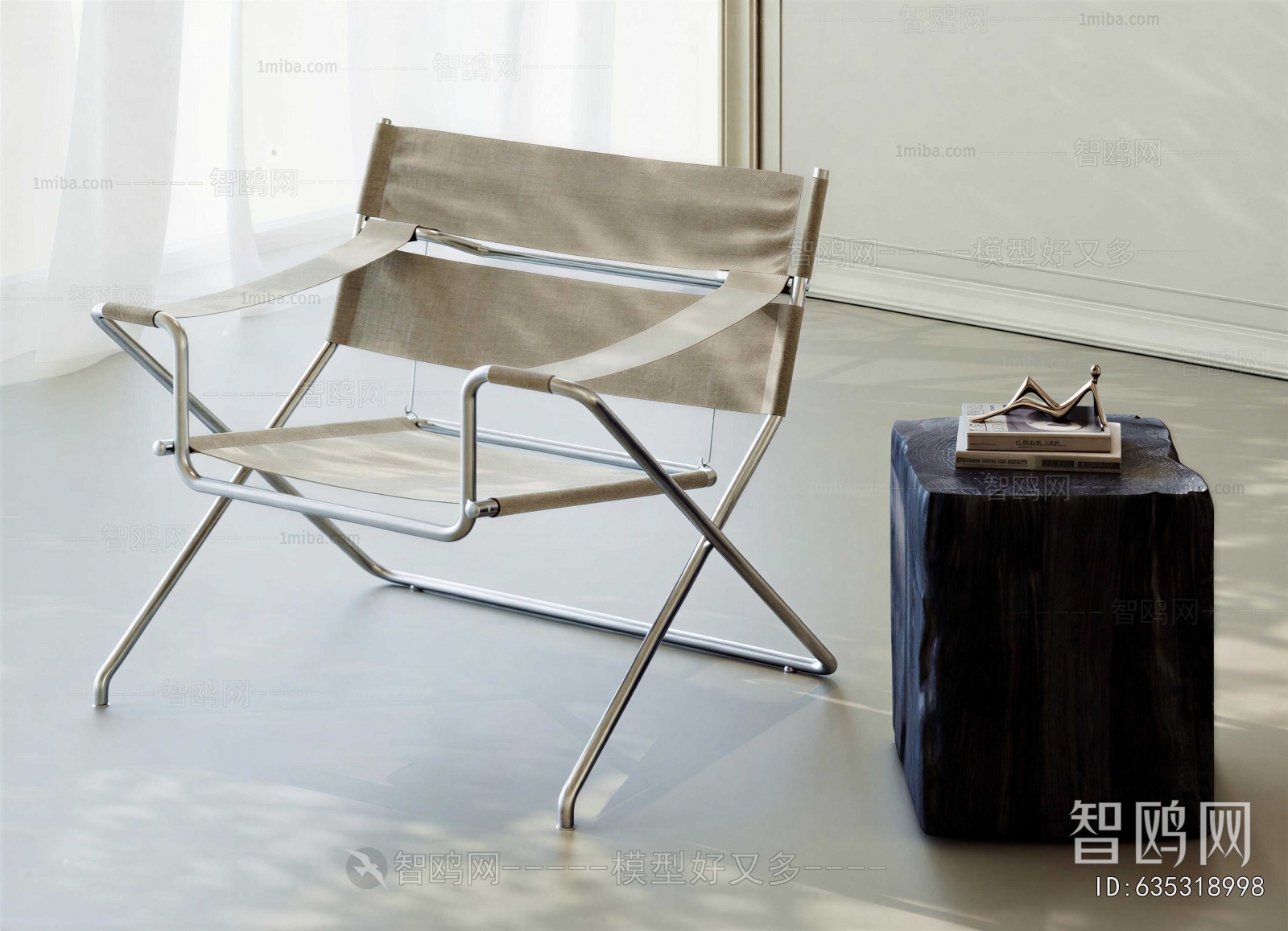 Modern Lounge Chair