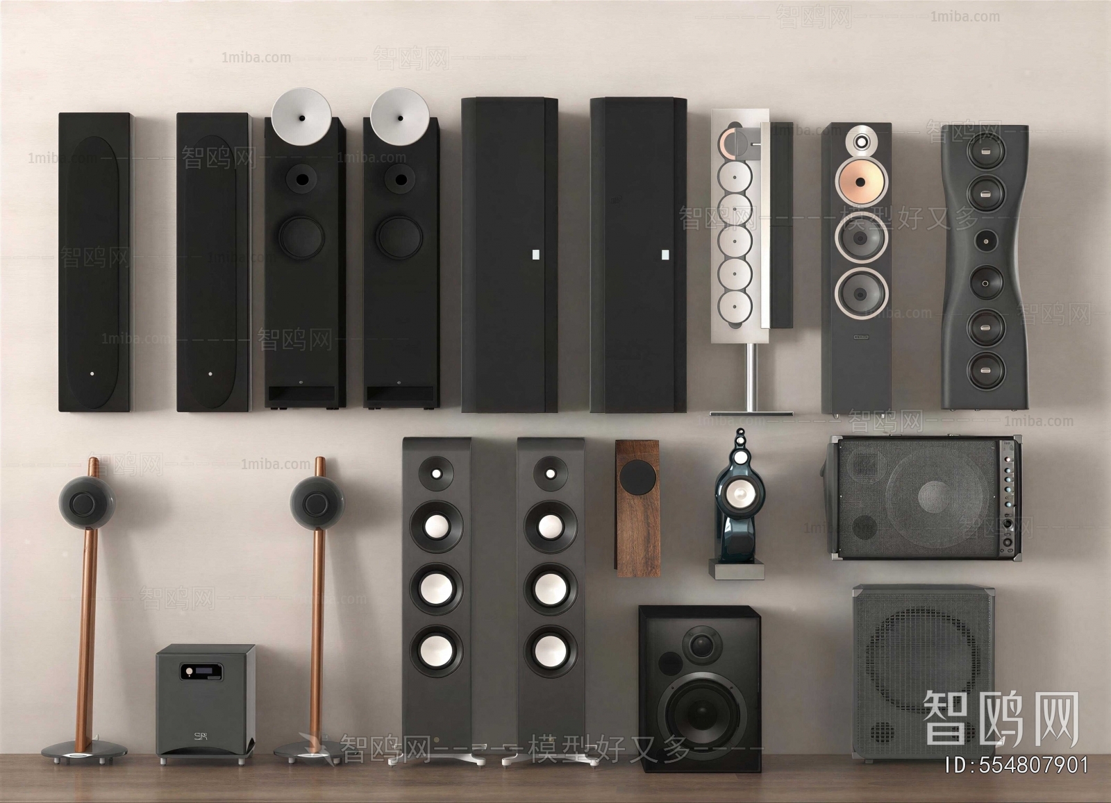 Modern Sound Box