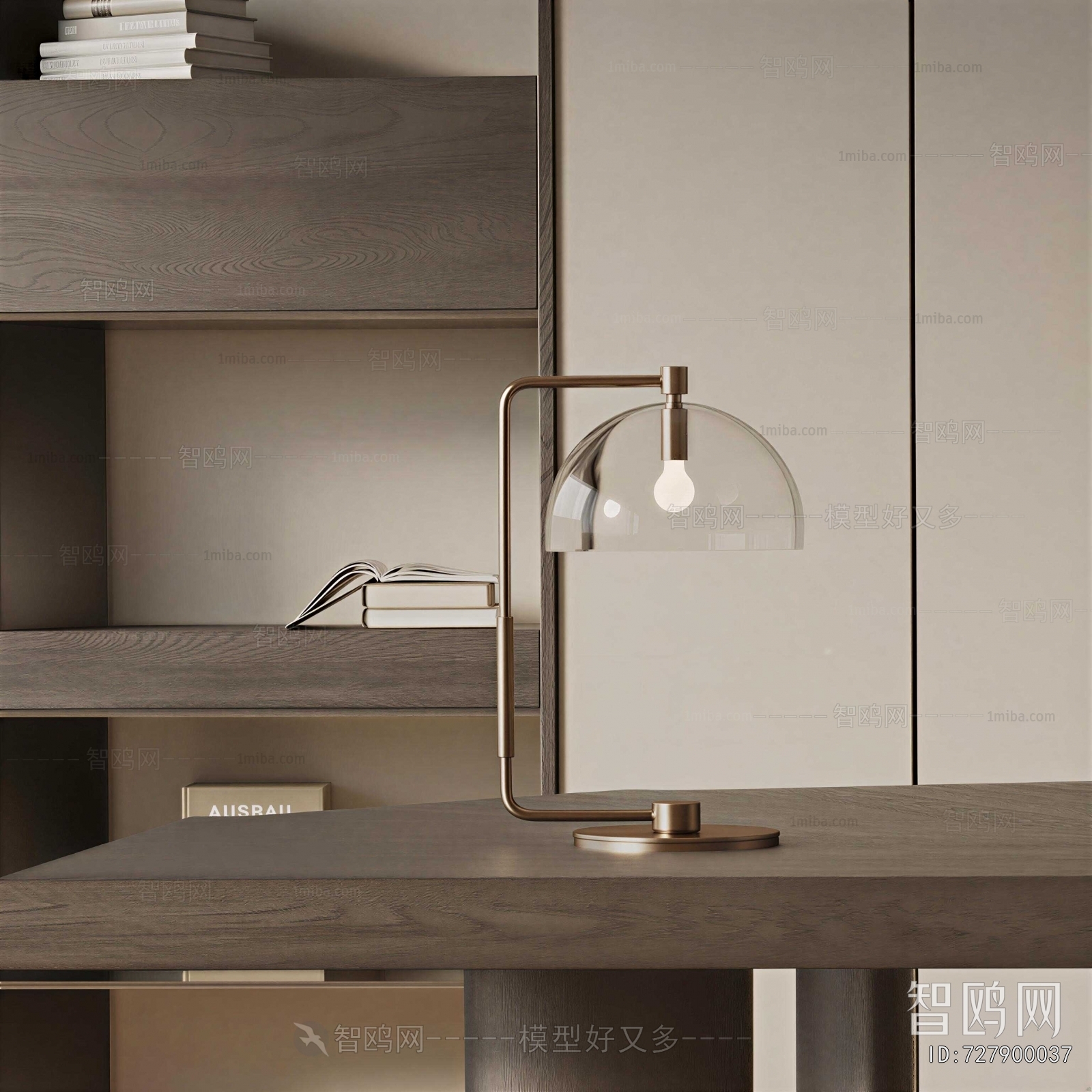 Modern Table Lamp