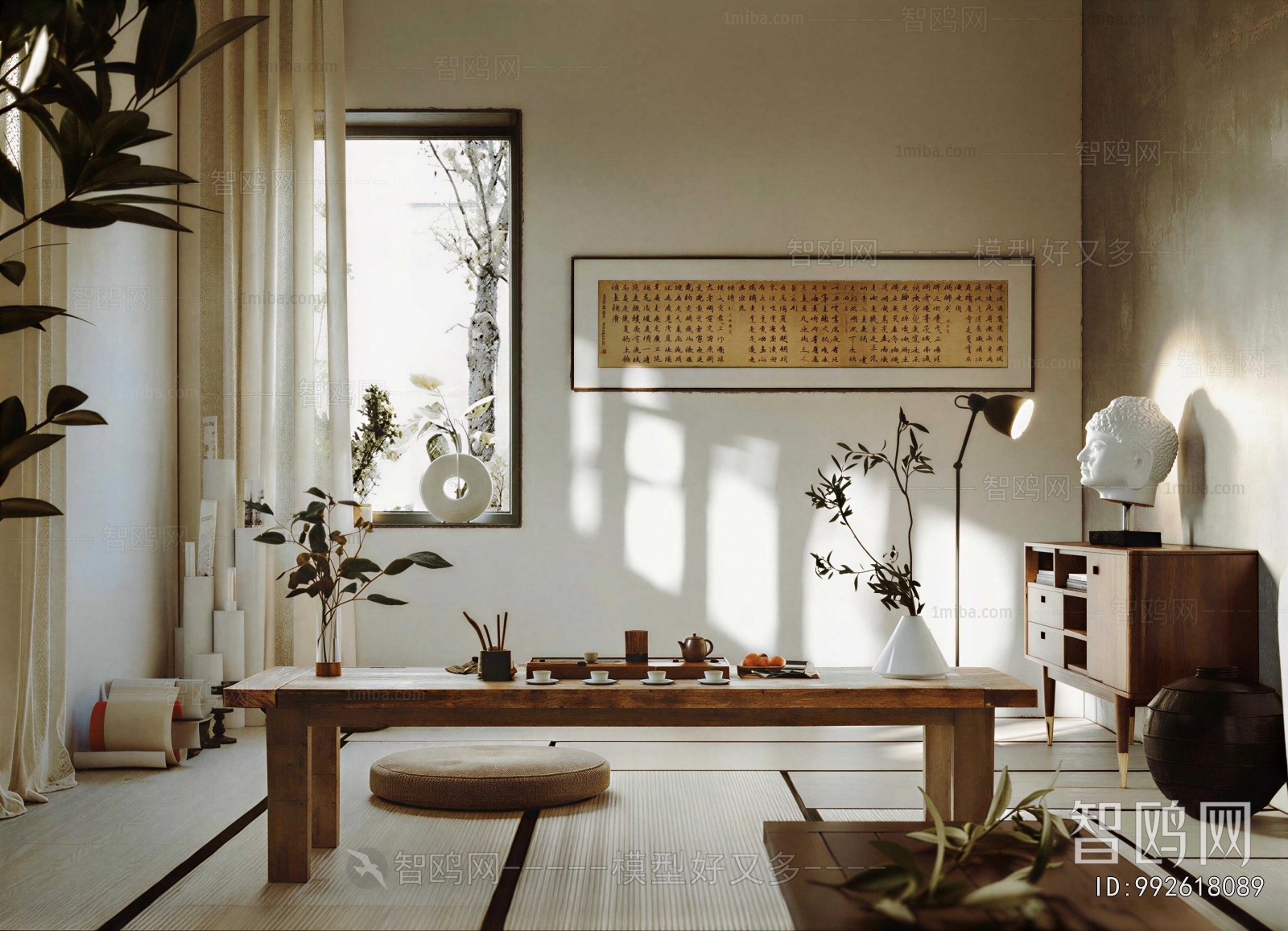 New Chinese Style Tea House