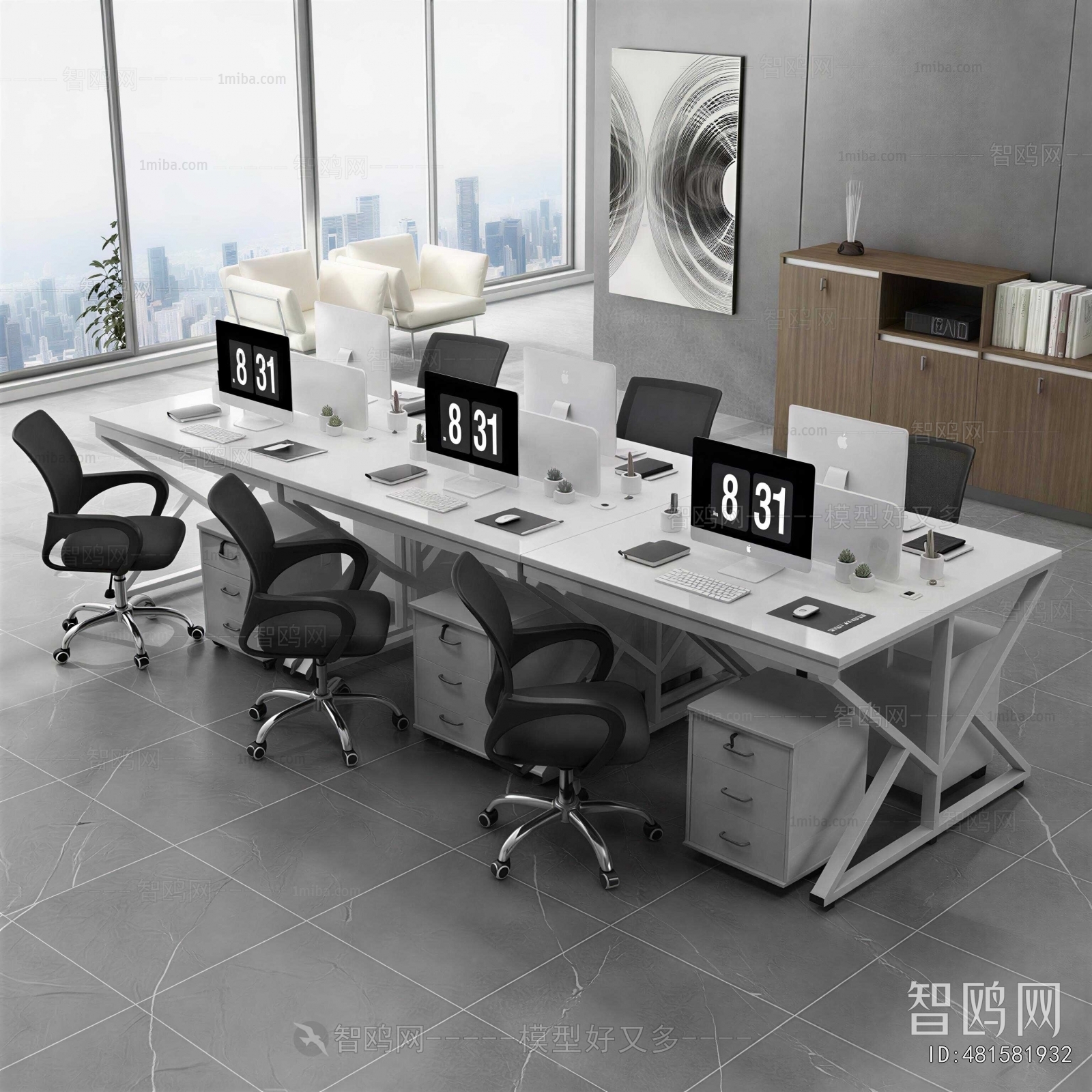 Modern Office Desk And Chair