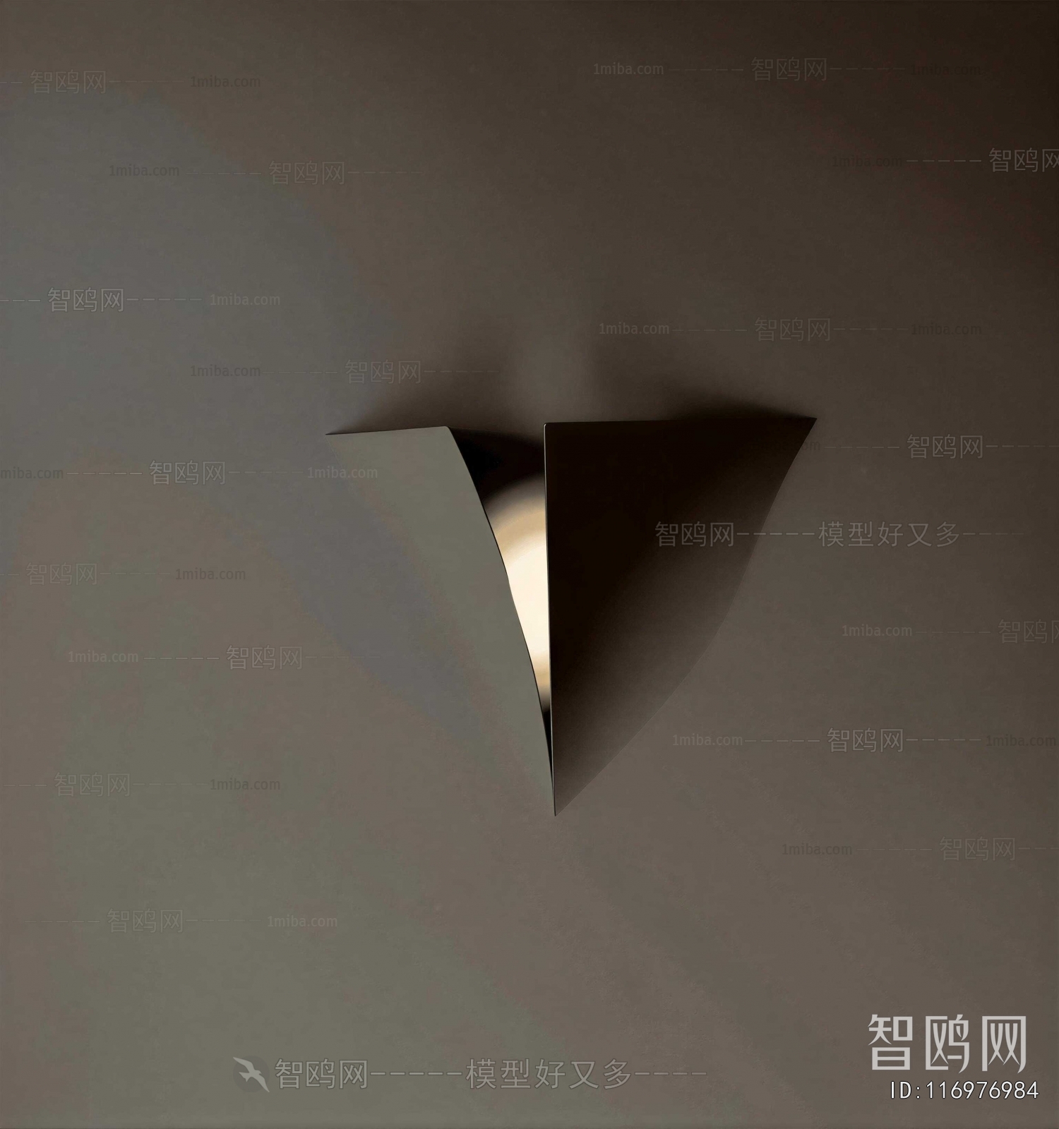 Modern Wall Lamp
