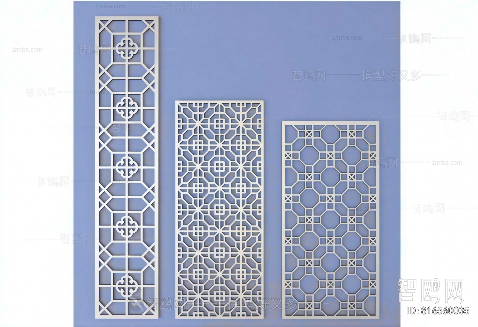 New Chinese Style Partition