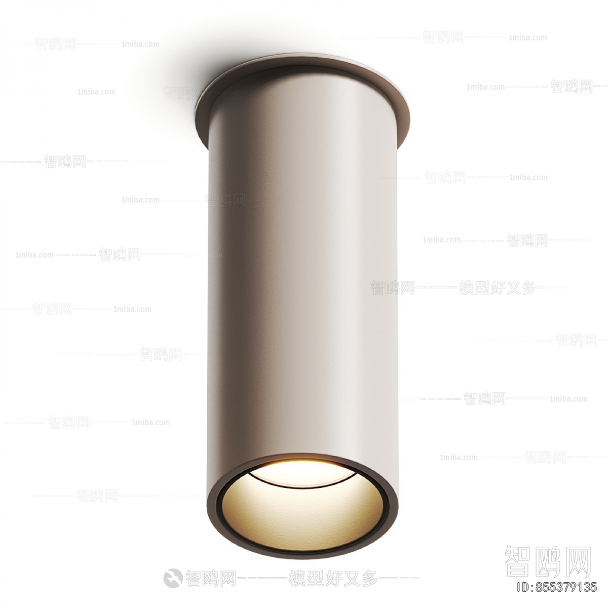 Modern Wall Lamp