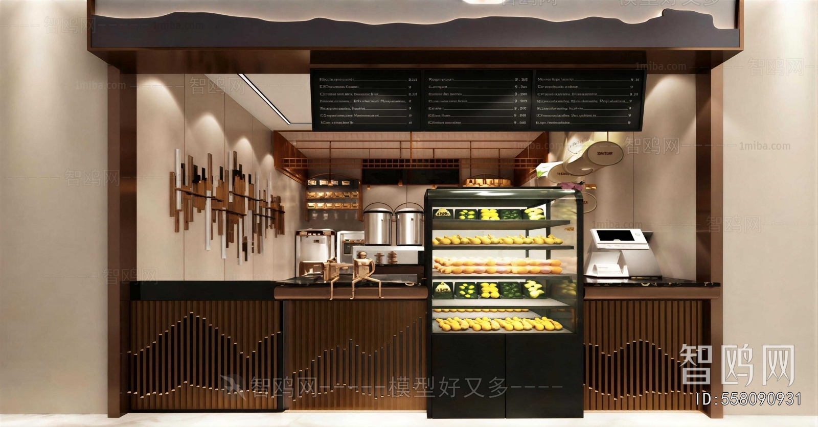 New Chinese Style Milk Tea Shop