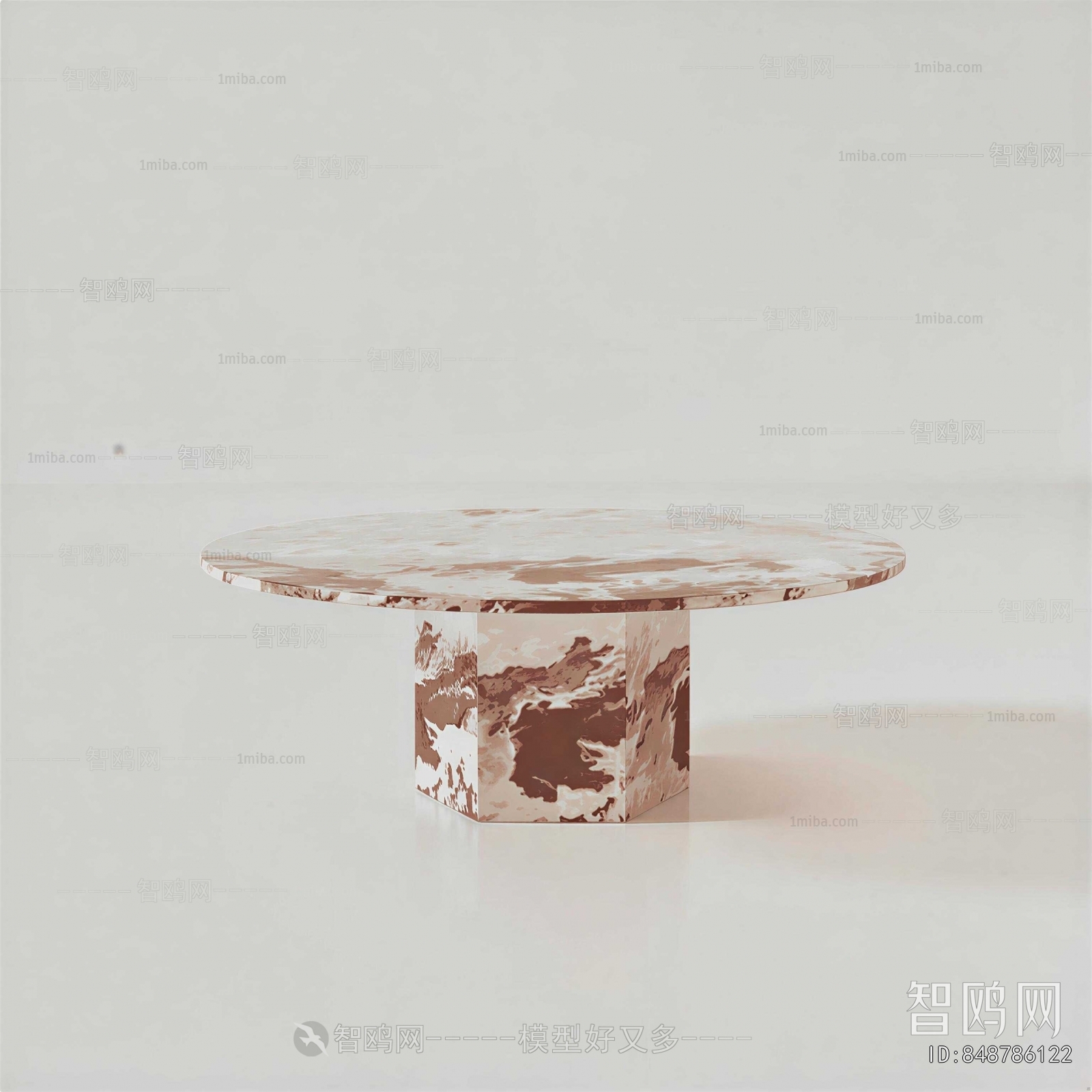 Modern Coffee Table