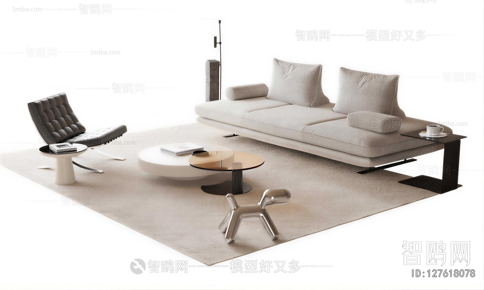 Modern Sofa Combination