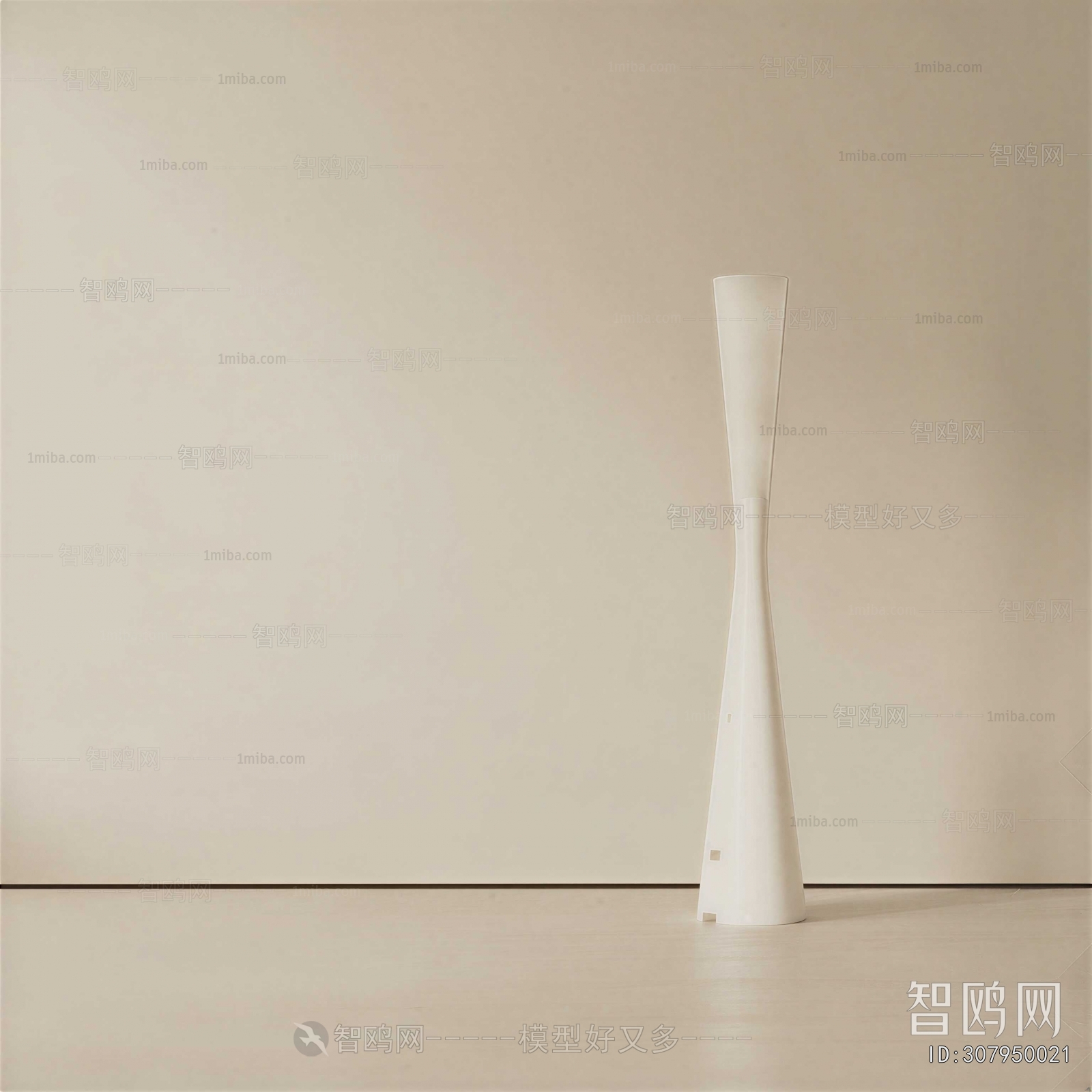 Modern Floor Lamp
