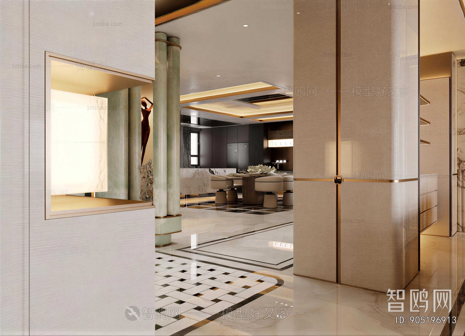 Modern Dining Room