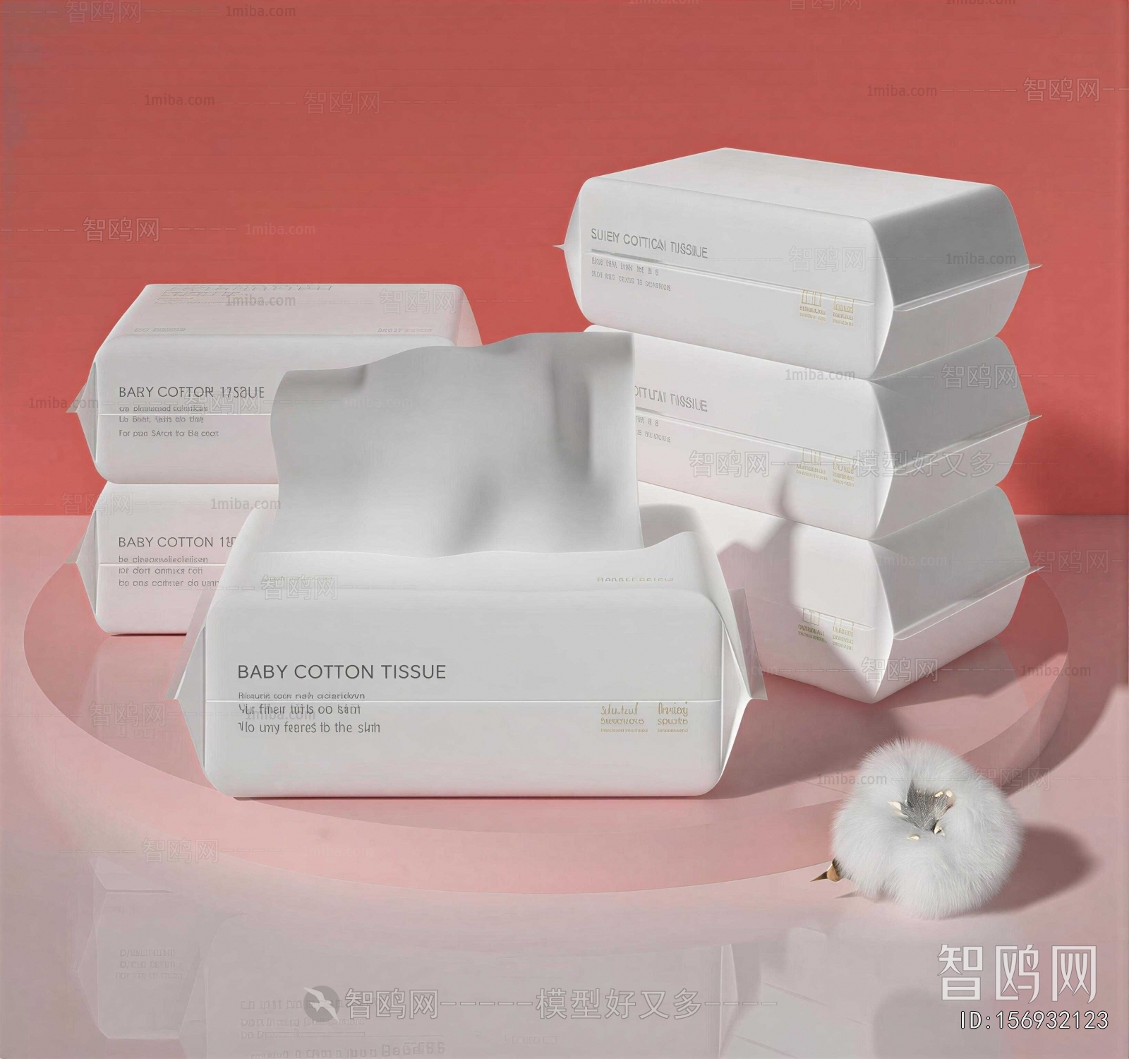 Modern Daily Supplies
