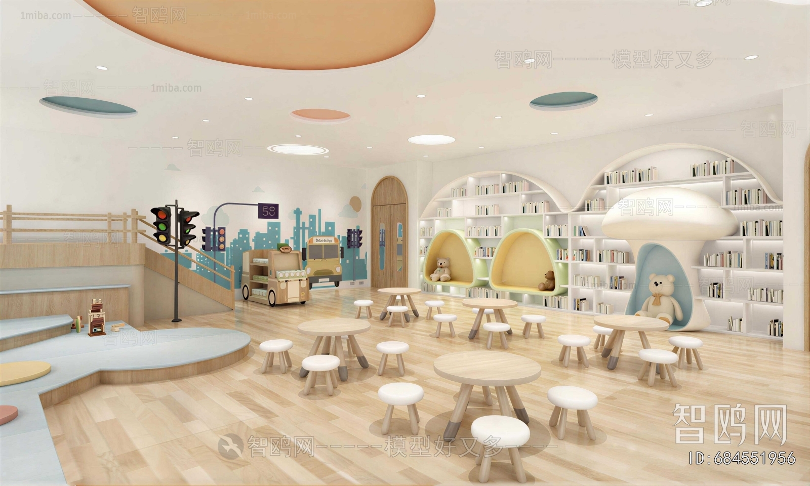Modern Children's Reading Room