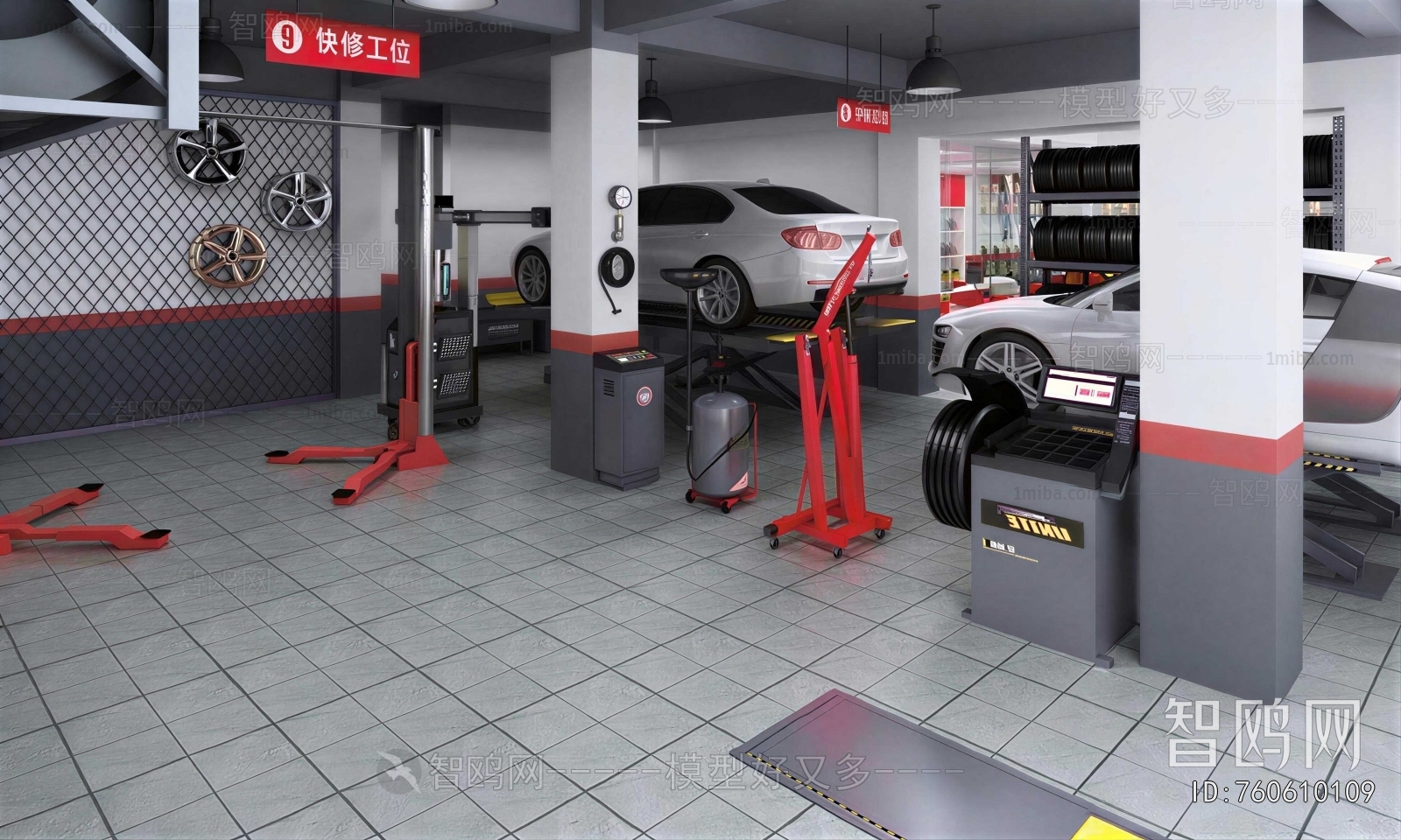 Modern Automobile Repair Shop