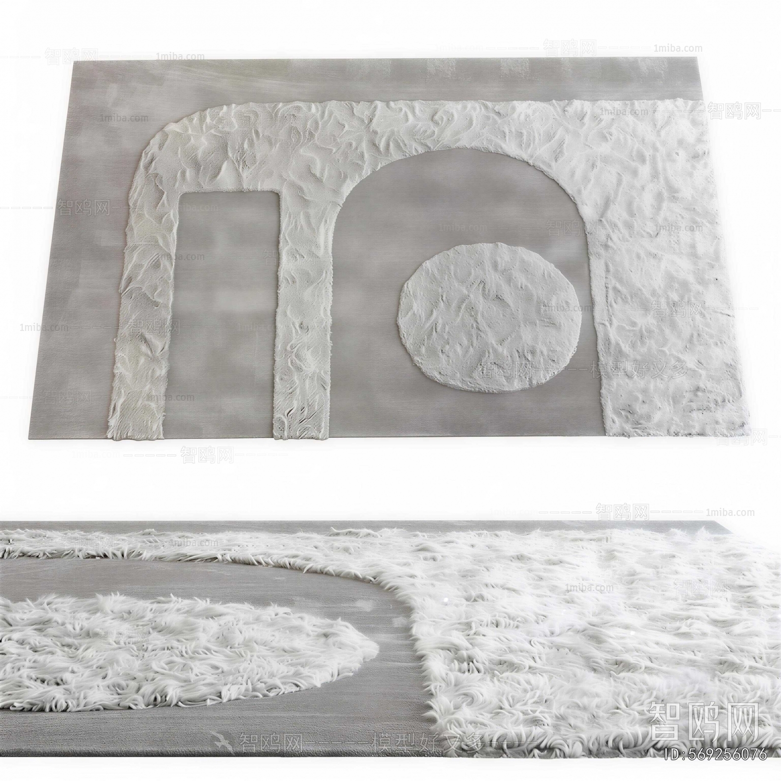 Modern The Carpet