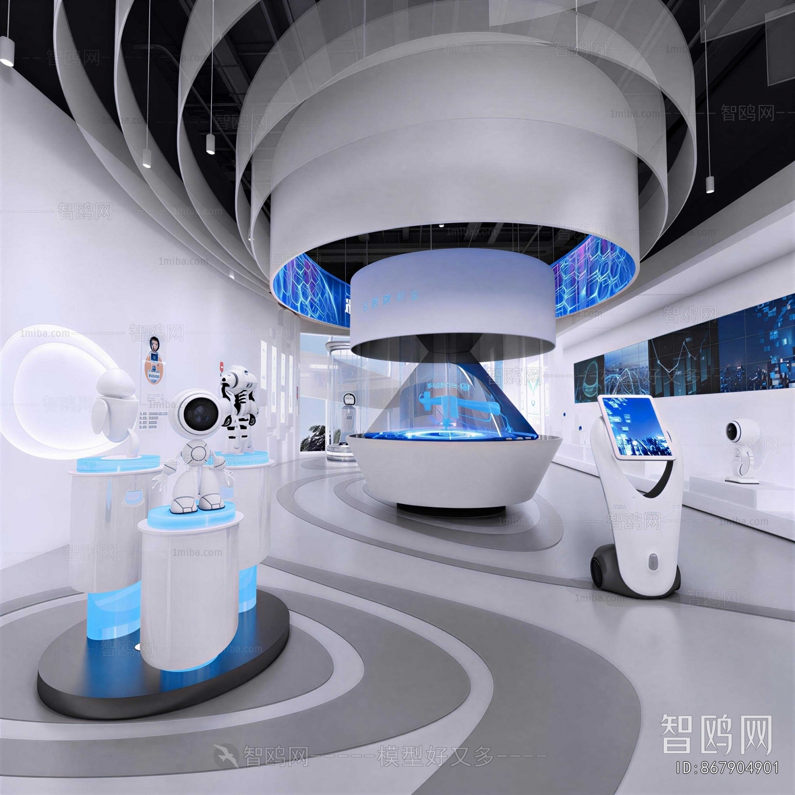 Modern Exhibition Hall