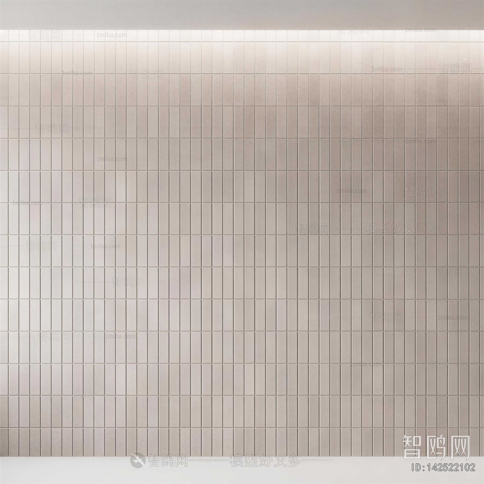 Modern TV Wall