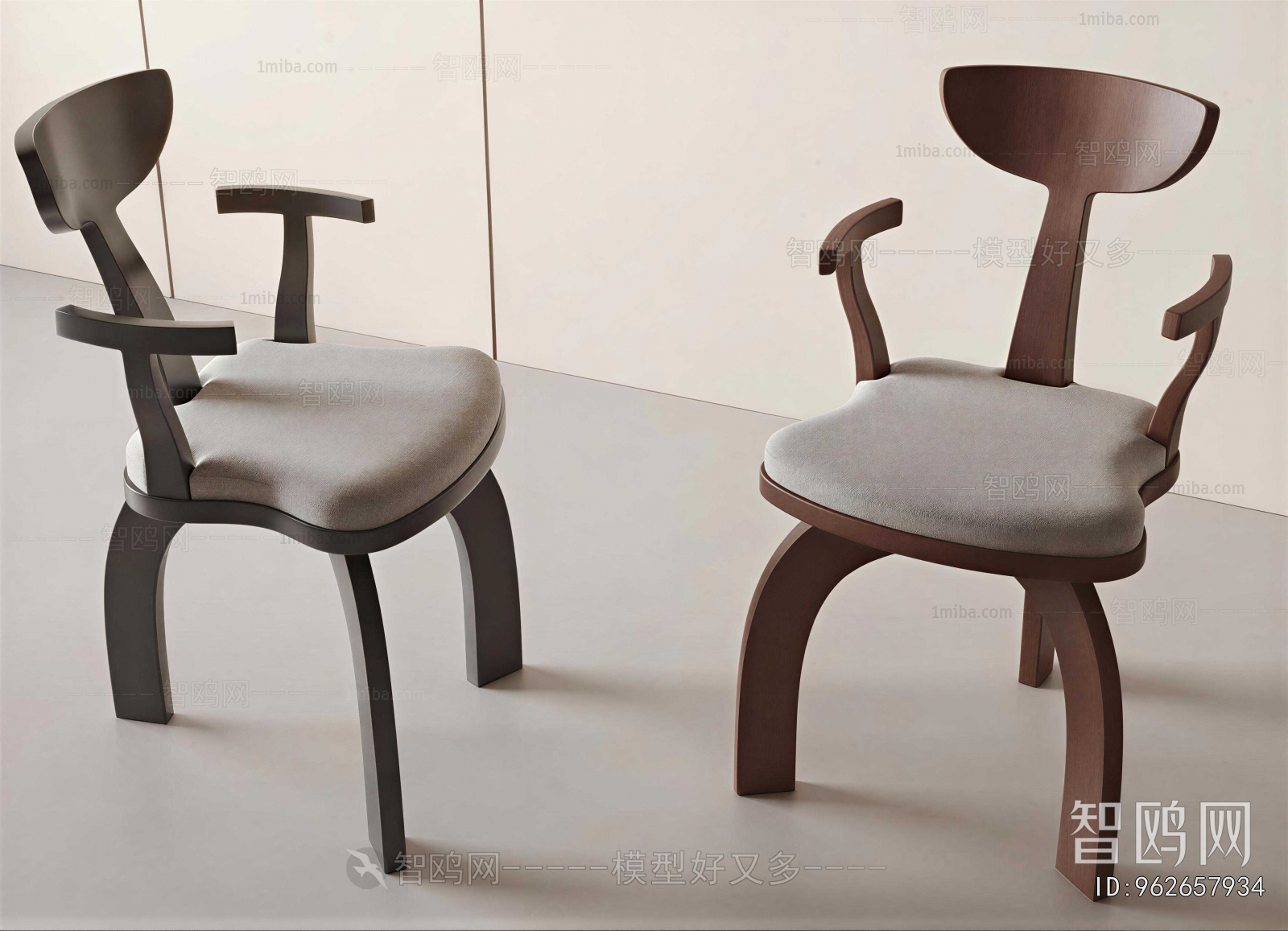Modern Dining Chair