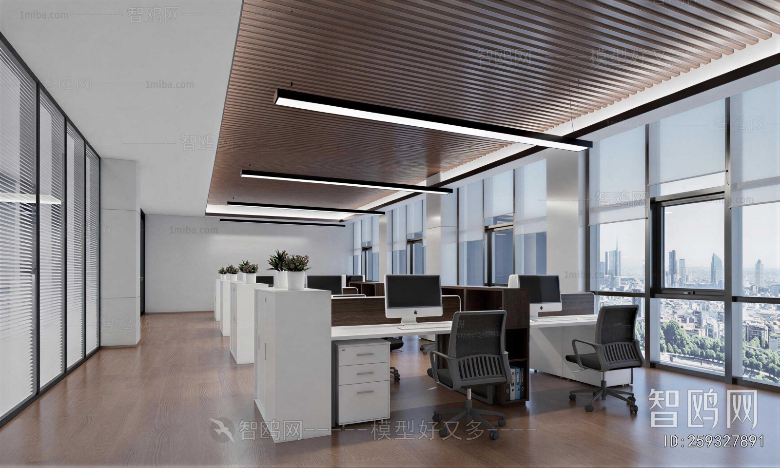 Modern Staff Area