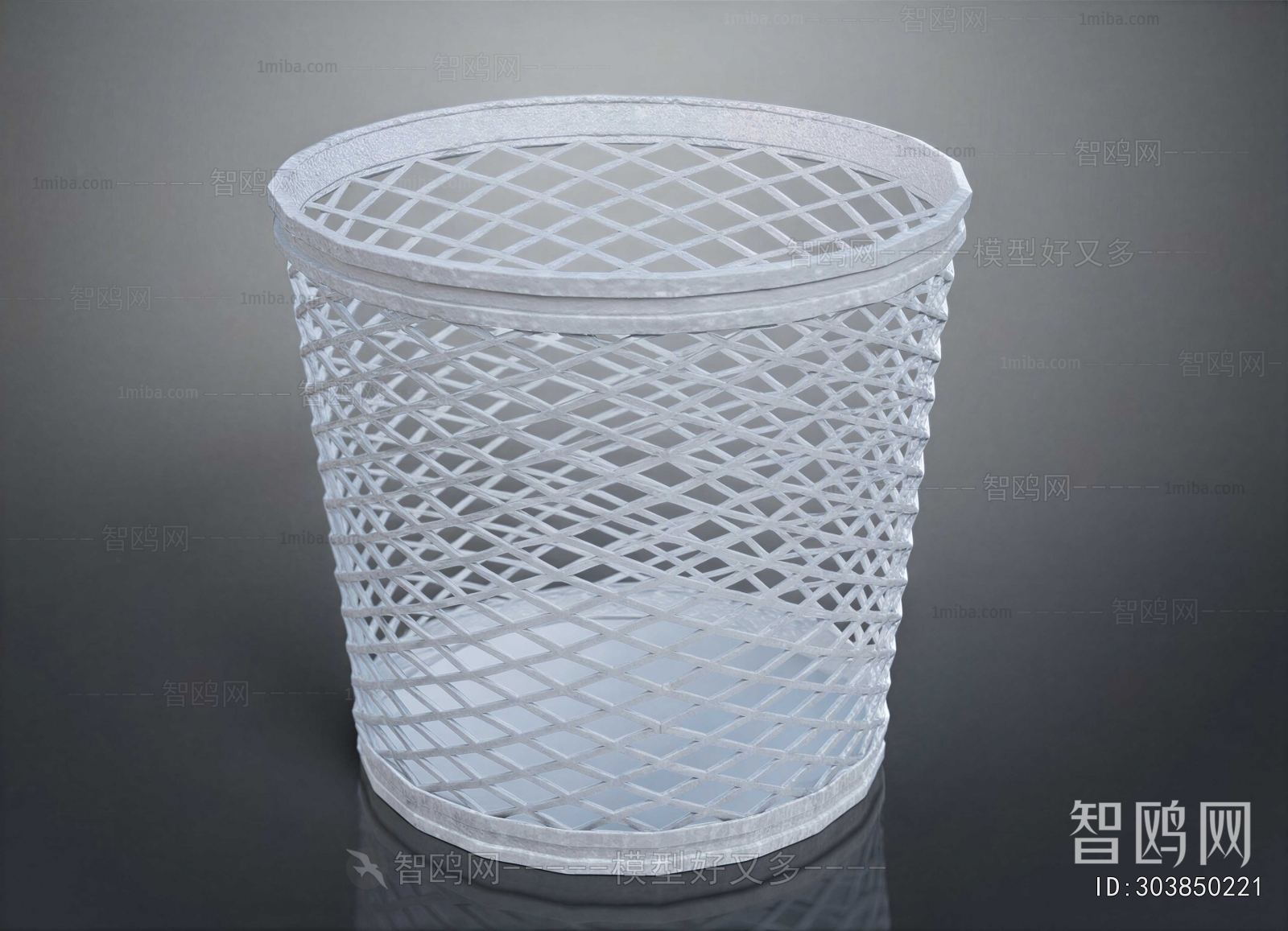 Modern Trash Can