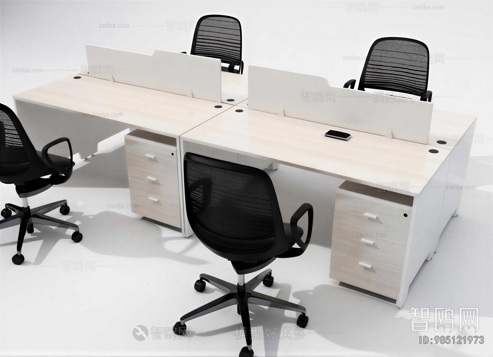 Modern Office Desk And Chair
