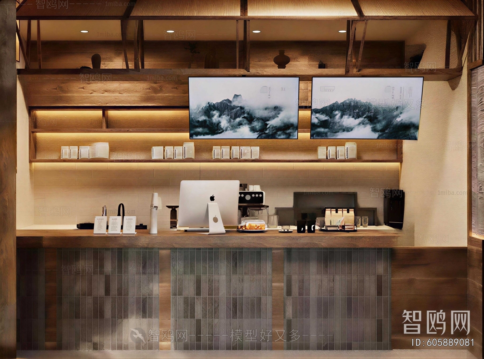 Modern Cafe