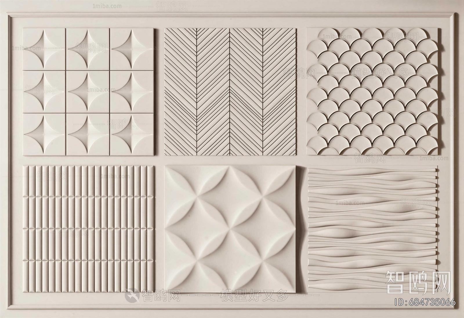 Modern Wall Panel