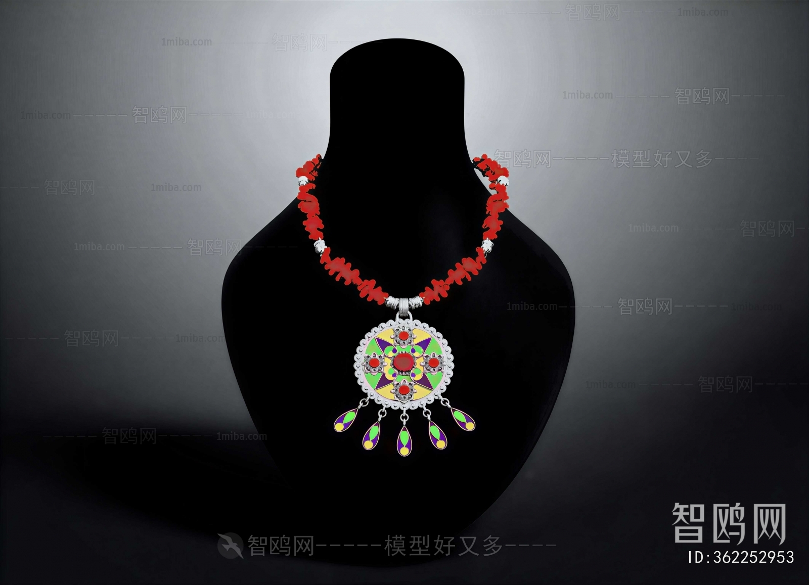Modern Jewelry