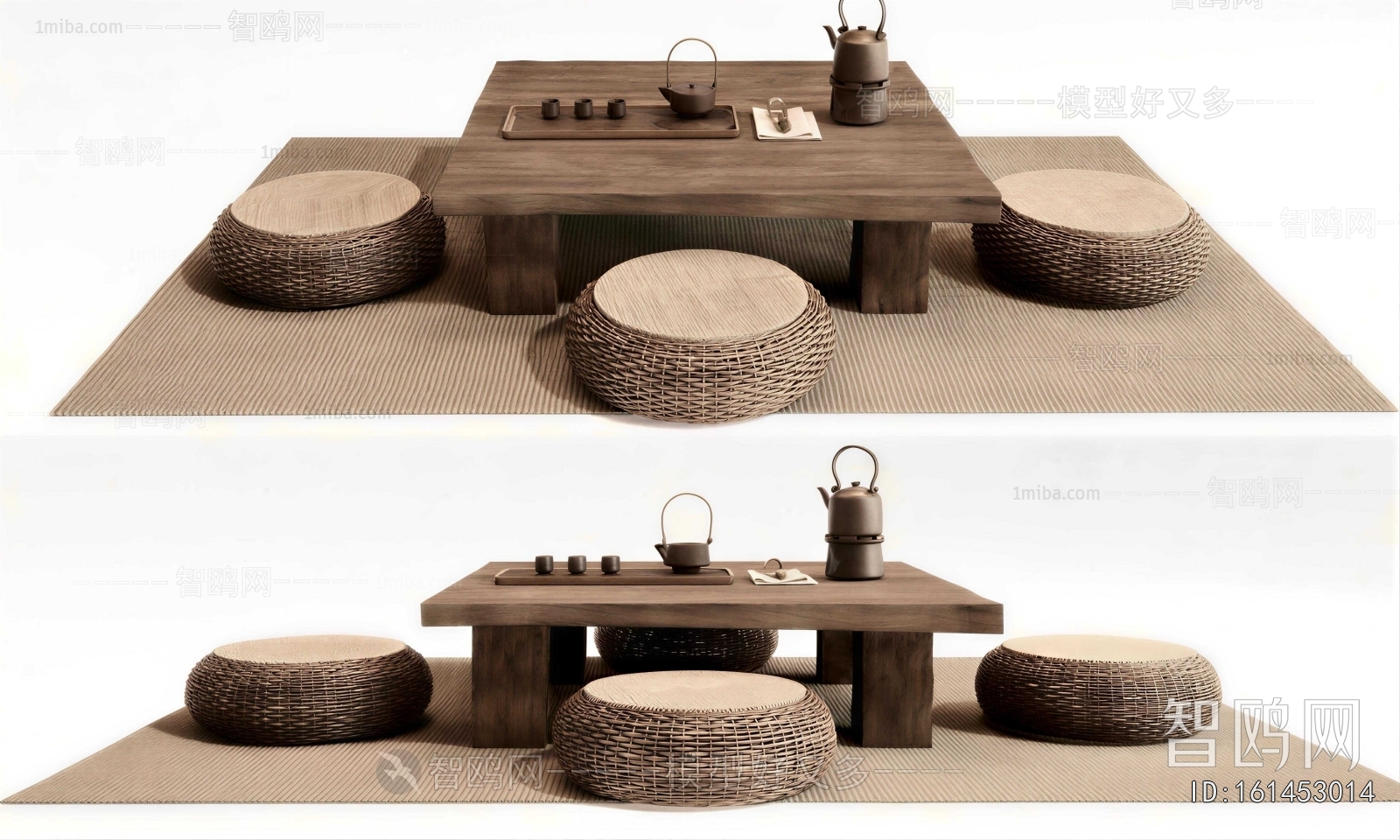 Japanese Style Tea Tables And Chairs