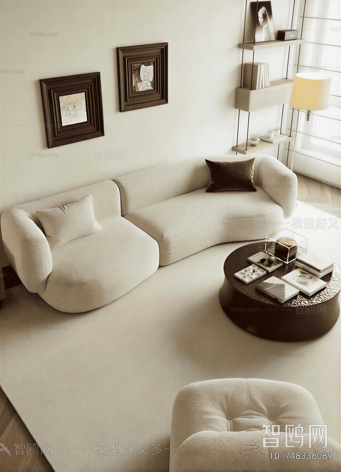 Modern Sofa Combination