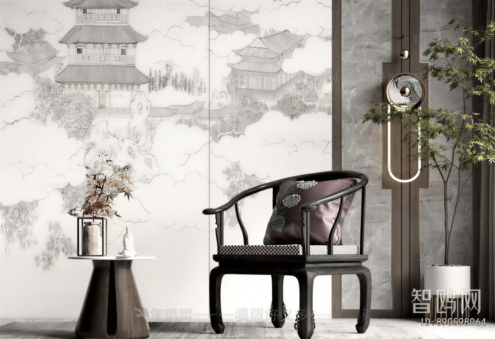 New Chinese Style Lounge Chair