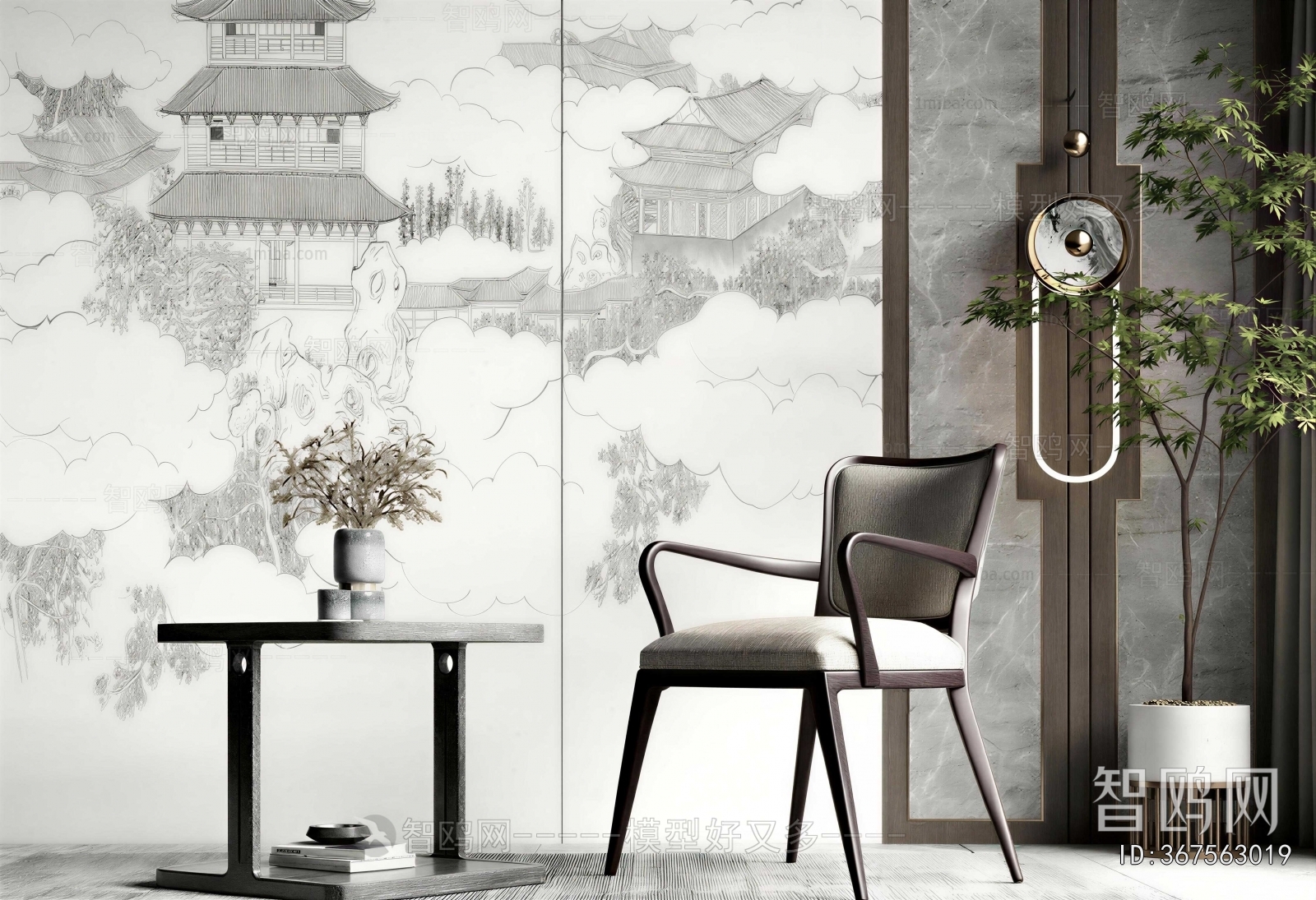 New Chinese Style Lounge Chair