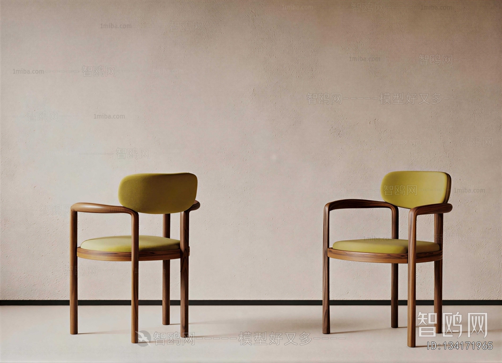 Modern Dining Chair