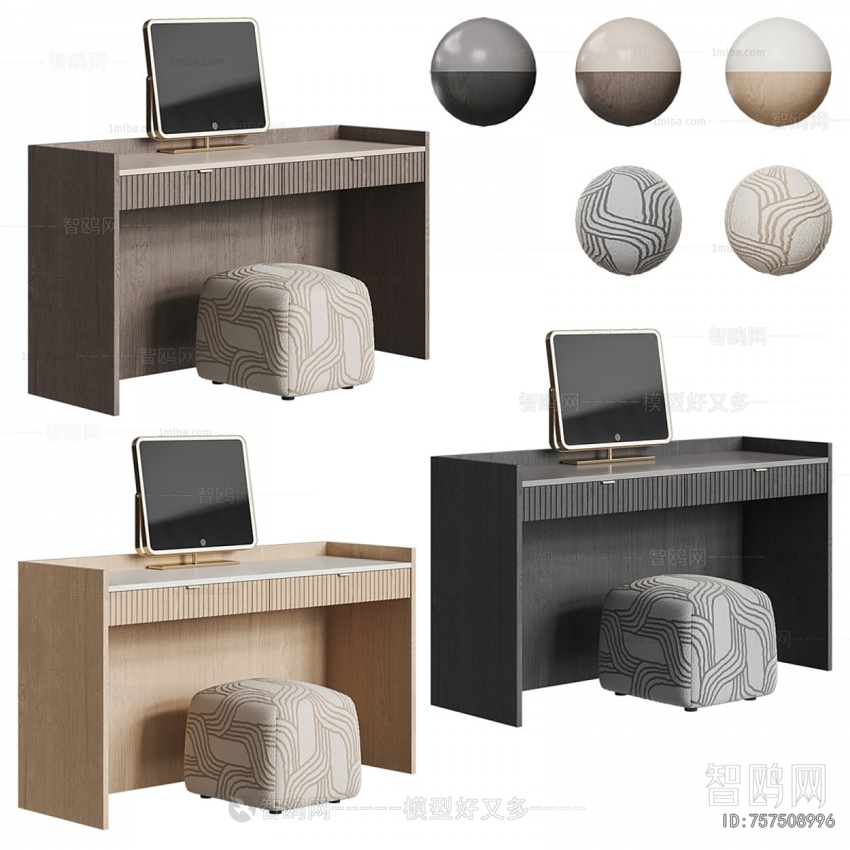 Modern Dresser