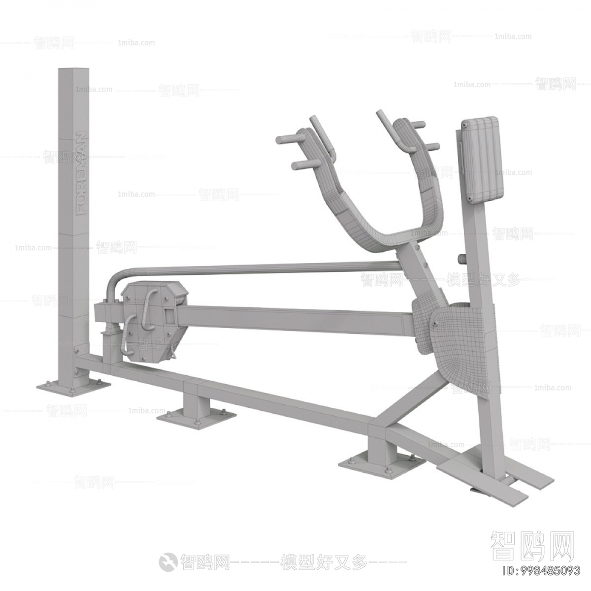 Modern Fitness Equipment