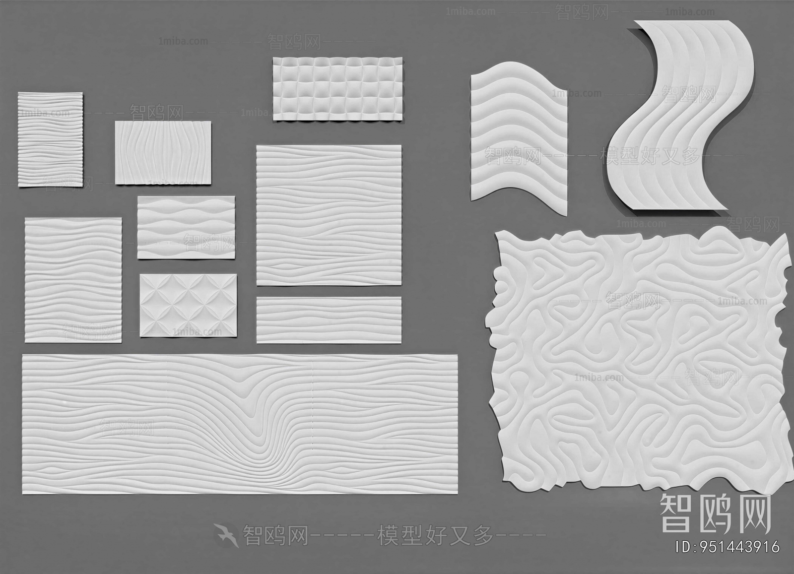 Modern Wall Panel